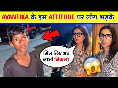 😮 Fans Very Angry On Avantika Bhatt Attitude | sourav joshi vlogs | sourav joshi new vlogs