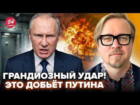 💥The Ukrainian Armed Forces have reached the MOST painful place! A crushing blow deep into Russia...