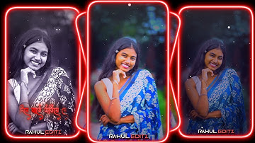 #Oi Tor Mayabi Chokh🥀💘XML file Bangla song 🔰bangla song Xml file🔰 XML file alight motion 🔰 XML file🔰