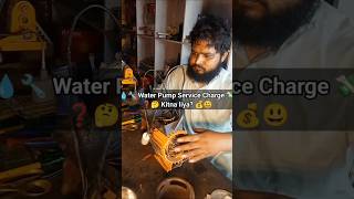 💧⚙️ Jam Water Pump Repair & Wall Fan Rewinding Full Process 🔥