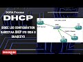 DHCP----dynamic host configuration protocol
