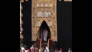Entry Babe Khana Kaba Makkah