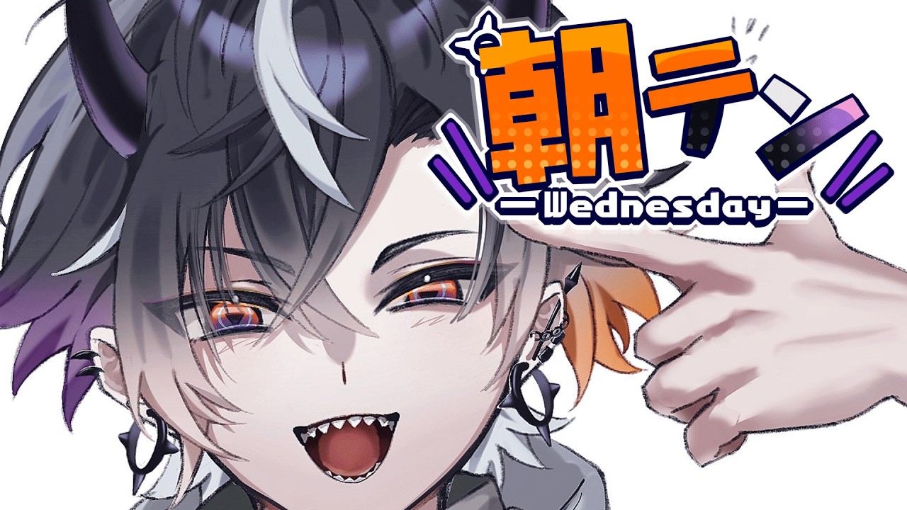 【雑談】お久しぶりの朝テンでﾔｽ【鬼ヶ谷テン/ネオポルテ】