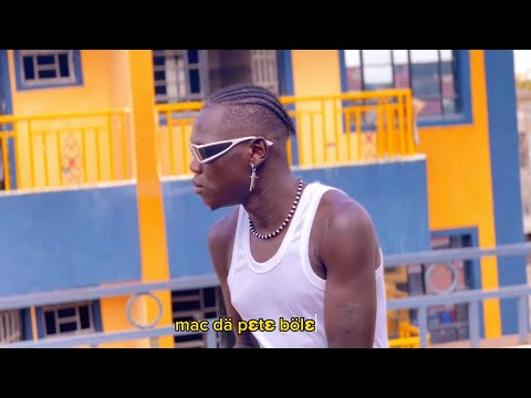 KOKO DEBEST Interlude Bitke Lyrics Video