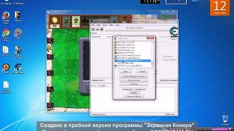 Plants vs Zombies cheat engine 6.2