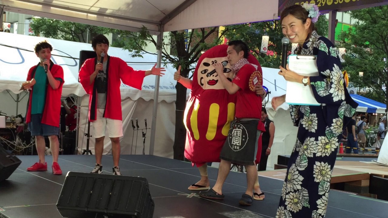 Udx夏祭り17 予告movie Youtube
