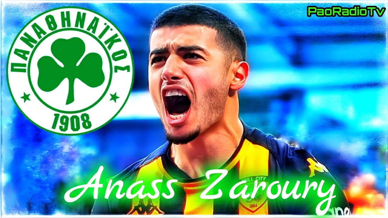 Anass Zaroury (Best Moments) Welcome To Panathinaikos