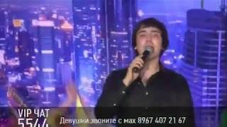 картинка: Эльдар Далгатов - Полюбил