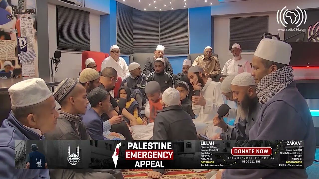 4th Riwayah by Searidge Thikr Jamaah | Radio 786