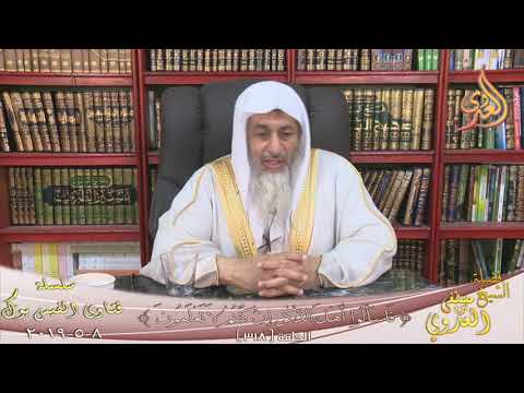 حكم تقسيم ايام العمل بين الاطباء الشيخ مصطفي العدوي