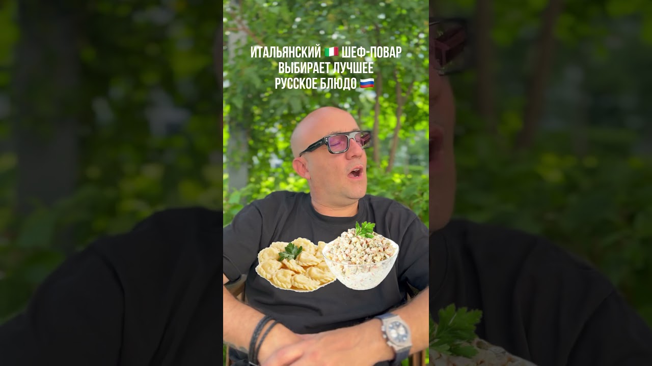 А вы что больше любите? Рецепты — тгк Пьер Карбонара (ссылка на главной)