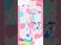 新オリ曲🎧✨犬山たまき「わんFORωALL!!」アイドル衣装で踊ってみた🐶💙 #shorts