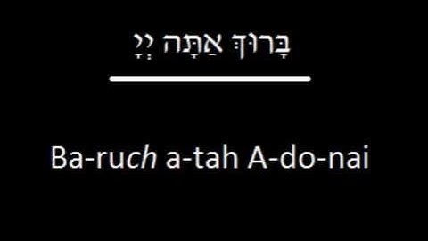 Thumbnail of Prayer-eoke: First Chanukah Candle Blessing