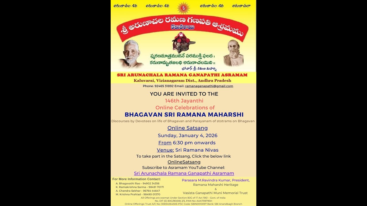 146th Jayanti of Bhagavan Sri Ramana Maharshi - Sunday, January 4, 2026 - 6:30pm IST