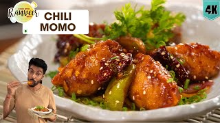 Chilli paneer momo absolutely cracker chilli momo recipe crispy chinese paneer m