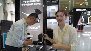 InterCHARM KOREA Exhibition Interview Video