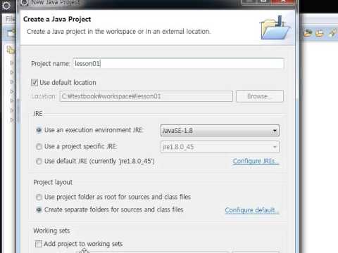 1-1편 자바 프로젝트 생성( java project creation ) - danny