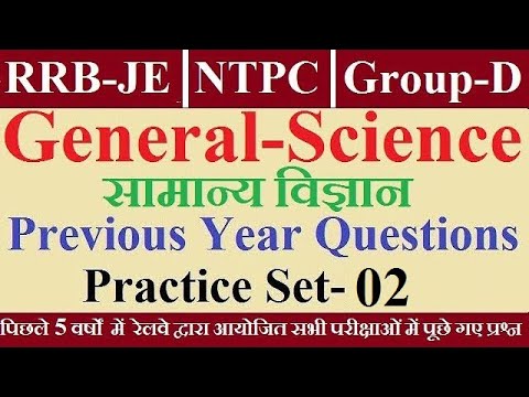 general science rrb questions