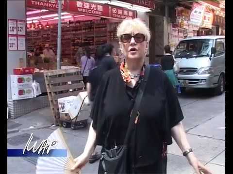 Video: Najbolje pijace u Hong Kongu