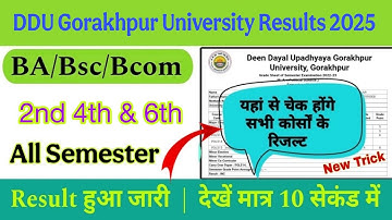 ddu gorakhpur university result 2025 | gorakhpur university ka result kaise check kare 2025 |2nd 4th