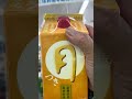 2026年5月19日🌕　मदिरा / मदिरापान