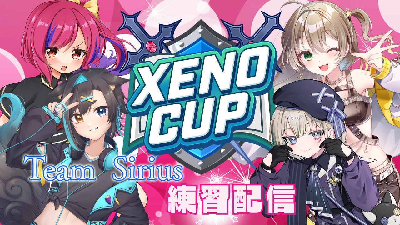 【スプラトゥーン3】#49 Team Sirius  対抗戦その2！！【