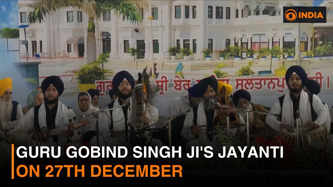 Guru Gobind Singh Ji's jayanti on 27th December