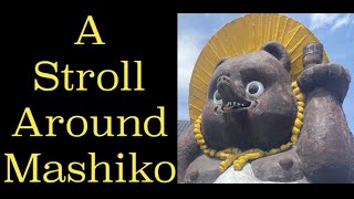 Mashiko, Japan. Shoji Hamada's Pottery Town
