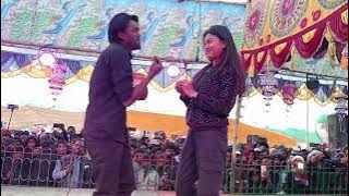 patal fatwa Santali video # Dinesh tudu Shefali hembram b r h official