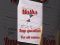 maths imp question🙂#mathstricks #mathematics #grade3_exam_update #tetexam #trending #ytshorts #viral