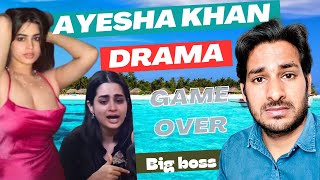Ayesha Khan का Game Over,सबूत के साथ देखलो ! Fully Exposed ,Big Boss 17 ​⁠@ArbaazVlogs