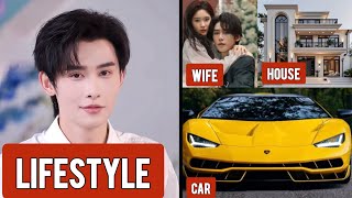 Shen Haonan (申浩男) Lifestyle 2026 | Wife, Net Worth, Age, Drama, Car, Income & Biography