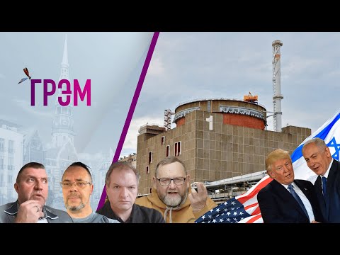 YouTube видео