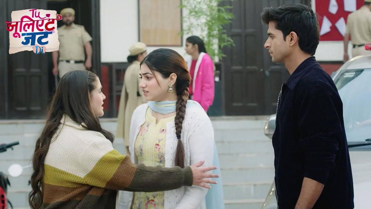 Tuu Juliet Jatt Di Today NEW PROMO 18th January 2026