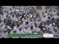 الثبات على الحق والحذر من الانتكاس 