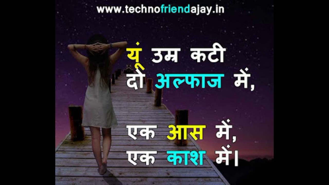 Zindagi Quotes 🔥🔥🔥🔥🔥🔥🔥🔥🔥🔥🔥🔥🔥🔥🔥🔥🔥🔥🔥🔥🔥🔥🔥