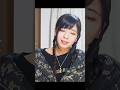 5年前も妻がかわいい🥰 - 春を告げるCover