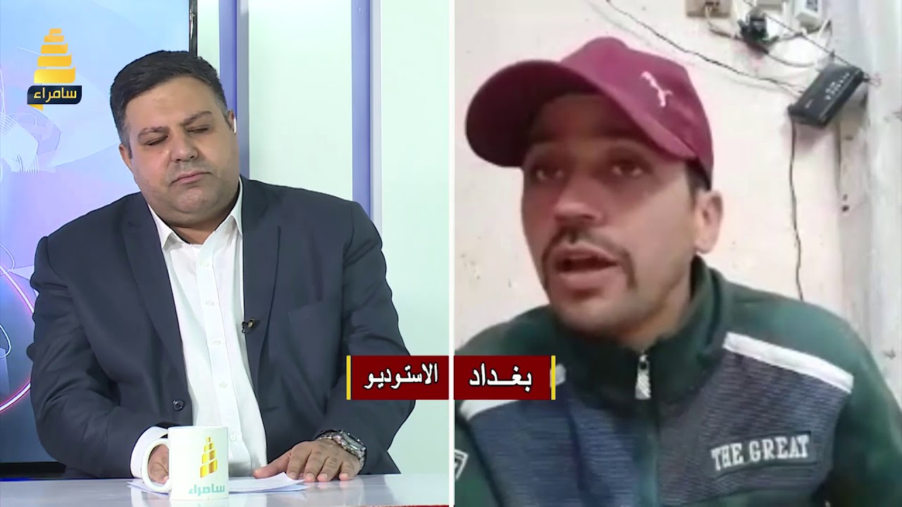 برنامج توصيات | معاناة الملغى تعيينهم من الدفاع والمستقيلين من الداخلية