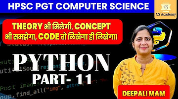 12. Python सीखे Python गुरु के साथ Part 12 - HPSC PGT Computer Science