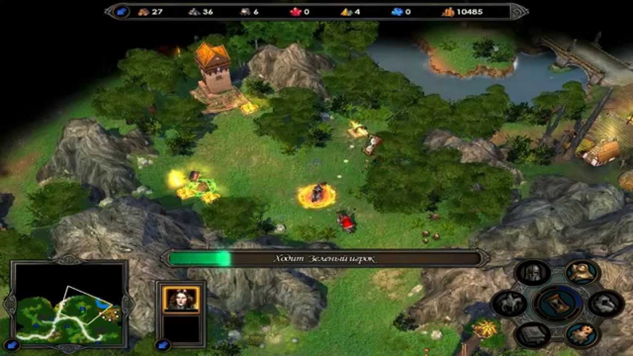 Heroes of Might and Magic V Hammers of Fate Прохождение часть 2