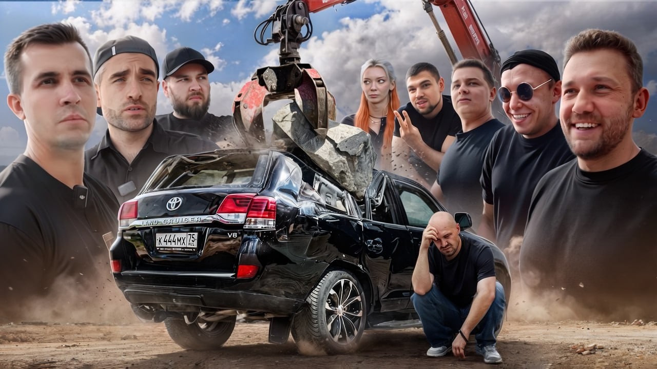 Latest Title & Thumbnail