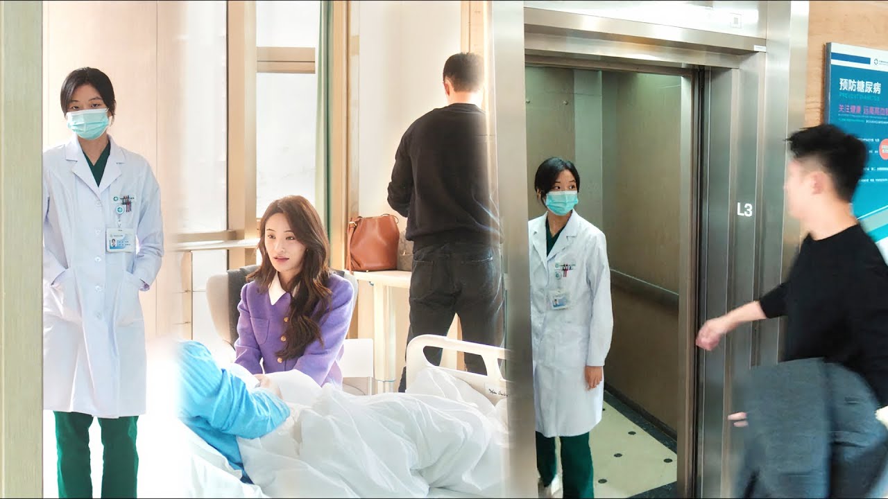 灰姑娘与病房探视，发现霸总初恋也在，直接生气离开，霸总急忙冲上来解释，却被灰姑娘拒绝！#冬至