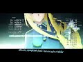 أغنية نهاية أنمي Sword Art Online الموسم الرابع 