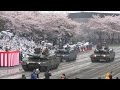 ゴジラマーチに乗せて戦車部隊が行進!! 平成29年度 第1師団創立55周年・練馬駐屯地66周年記念行事 観閲行進
