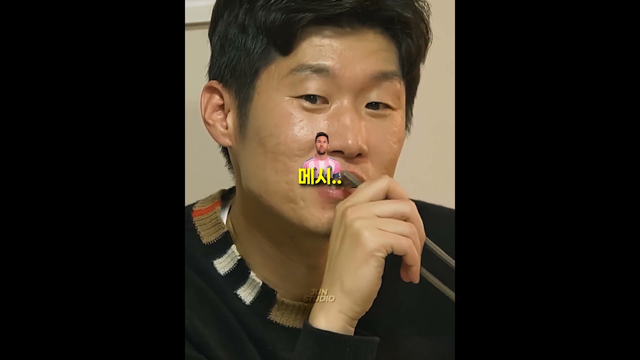 메시 상대로도 통했던 박지성의 수비력👏