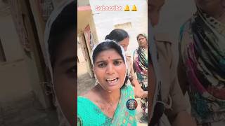 Police 👀👀 #viral #reels #trending #news #bjp #yogiadityanath #uppolice