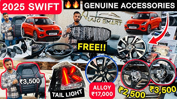 Maruti SWIFT Genuine Accessories🔥Swift Modification😍Swift Modified