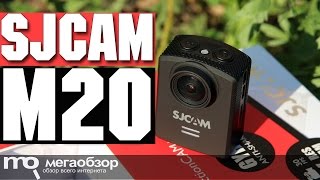 SJCAM M20 обзор экшн-камеры