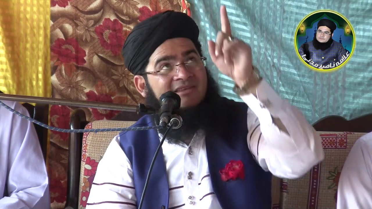 Bewa Aurat Ki Farmaish Per Maa Ki Shan Maa Ki Shan By Molana Nasir