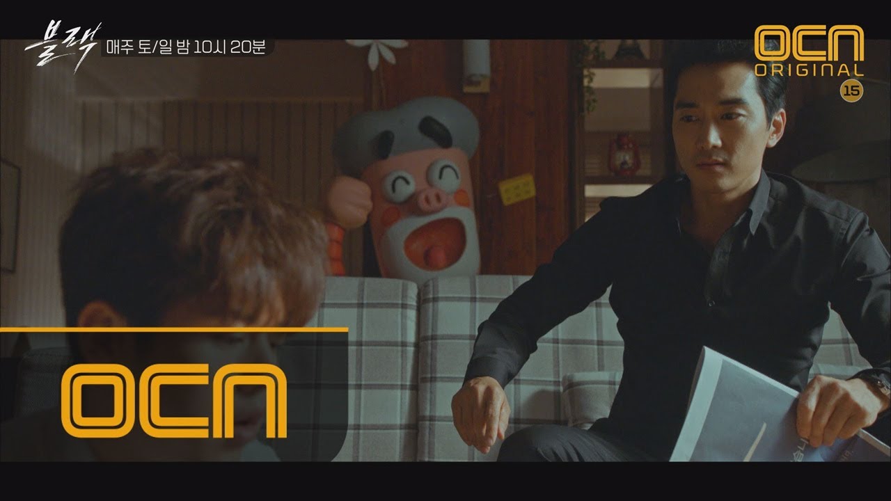 black 승헌 & 동준 동거 시작?! ′만수무강′ 브로커플 탄생♥ (ft. 치킨먹방) 171118 EP.11